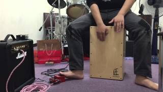 木箱鼓カホンcajon Boss Loop Station 效果器 [upl. by Hunter]