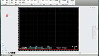 AutoCAD  A1圖框  製作、樣版檔設定 [upl. by Ynahteb905]