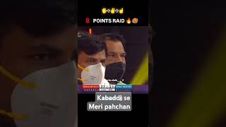 kabaddilover ilovekabaddi kabaddi youtudekabaddi kabaddifanclub [upl. by Hoem560]