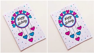 How to make Birthday greeting card  Easy and beautiful Happy Birthday card  DIY card for Birthday [upl. by Airegin]