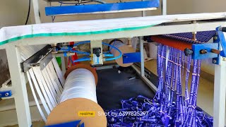 Automatic double bed lanyard printing machine Noida Delhi [upl. by Elset408]