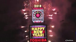 2018 Times Square New Years Eve Ball Drop [upl. by Mead]