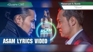 Maberrant ft Nomin  Yalagch ASAM LYRICS  Яллагч OST Ялагч [upl. by Aicila]