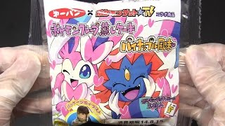 第一パン ポケモンパン ポケモンクレープ蒸しケーキ パイナップル風味 [upl. by Weibel1]