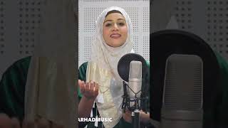 Majhe Maher Pandhari  Sung by Shameema Akhter [upl. by Essilevi653]