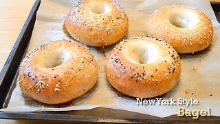 Bread Machine NEW YORK STYLE BAGELS  Bread Machine Bagel Recipe  Easy and Soft Homemade Bagel [upl. by Aerdnaeel259]