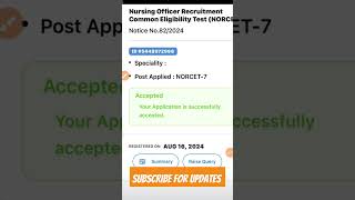 Norcet 7 nursing officer application status check ✅ [upl. by Haldi]