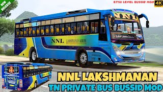 New NNL Lakshamana Coach TN Private Bus Mod Download Bus Simulator Indonesia [upl. by Hutchins]