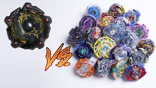 AMATERIOS vs ALL BEYBLADE GOD LAYERS  Beyblade Burst ベイブレードバースト [upl. by Eanert]