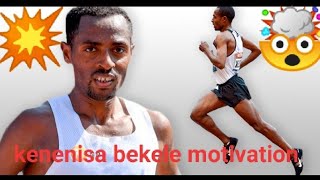 Kenenisa Bekele motivationkenenisa bekele cross country [upl. by Cissiee]