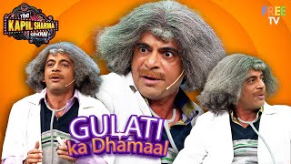 Dr Gulati Ka Double Dhamaka  Best Of Sunil Grover Comedy  TKSS [upl. by Clerk]