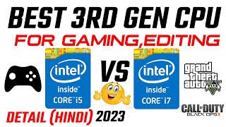 Best Budget 3rd Generation Gaming CPU  i5 3570k vs i7 3770k 3rd Gen Processor Comparison [upl. by Siravat]