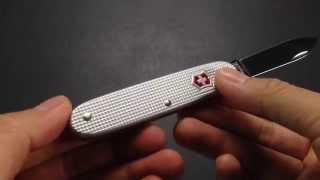 Victorinox 0800026 Alox Silver Single Blade [upl. by Retrop]