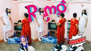 😨🩺NURSE PRANK💉💦ON MOM🤣  Tamil Prank  Prankster Surya [upl. by Sherard]