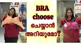 BRA TYPES for LADIES  A MUST WATCH INFORMATIVE VIDEO [upl. by Gerge]