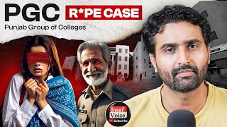 punjab college lahore incident  punjab college lahore incident girl video in hospital [upl. by Wilburn]