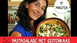 Snel recept Pastasalade met geitenkaas appel walnoten en honingmosterd [upl. by Eustace]