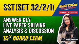 CBSE Class 10 Social Science Question Paper Answer Key 2023  SST Paper Discussion Set No 3221 [upl. by Iosep]