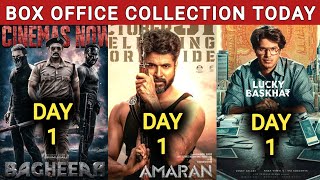 Amaran Box Office Collection  Bagheera Box Office Collection  Lucky Bhaskar Box Office Collection [upl. by Hartmunn]