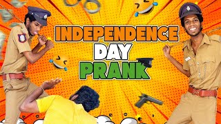 INDEPENDENCE DAY PRANK🤣 😱GOT GOVERNMENT JOB👮‍♂️  Prankster Surya [upl. by Makell]