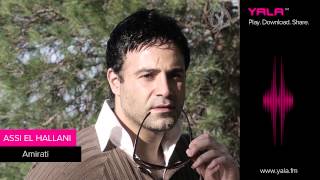 Assi El Hallani  Amirati Official Audio  2011  عاصي الحلاني  ﺃﻣﻴﺮﺗﻲ‬ [upl. by Sikata772]