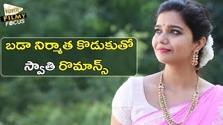 Colors Swathi New Movie with Producers Son  Filmy Focus [upl. by Eetak]