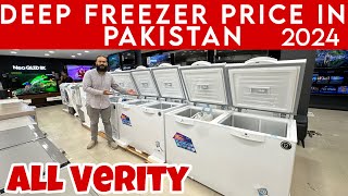 All Deep Freezer Prices in Pakistan 2024 [upl. by Schaaff]