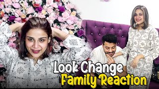 Look Change Kar Le Meny 😍 Whats My Family Reaction 😯 [upl. by Nosinned]