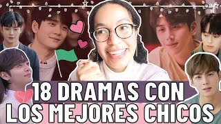 CHICOS DE DORAMAS QUE SON EL STANDARD  Parte 1♡ [upl. by Lledyr]