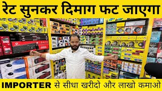 Mobile accessories wholesale market in delhi  Karol Bagh Mobile Accessories wholesale market [upl. by Kcirddes]