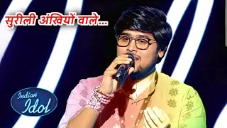 Wow Subhajit इतना अच्छा कोई कैसे गा सकता है Indian Idol Season 15 Performance [upl. by Freeman782]