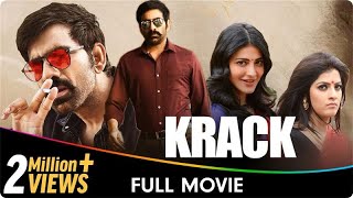 Krack  Hindi Dubbed Full Movie  Ravi Teja Shruti Haasan Samuthirakani Varalaxmi Sarathkumar [upl. by Gitel]