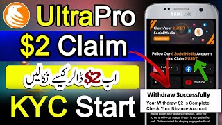 Ultrapro Exchange 2 Withdraw  Ultrapro KYC Task Verification  Ultrapro Exchange Withdrawal [upl. by Platas]