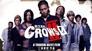 crows zero 2 full sub indo [upl. by Percival]