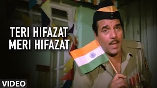 Teri Hifazat Meri Hifazat  Full Song  Vardi  Kumar Sanu  Anu Malik  Dharmendra Sunny Deol [upl. by Ardnoid]