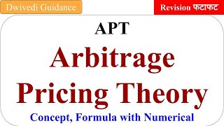 Arbitrage Pricing Theory Arbitrage Pricing Theory numerical Arbitrage Pricing Theory formula apt [upl. by Nirak]