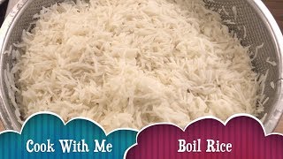 Boil rice recipe cookwithmeHow to Cook perfect RiceBoiled Rice for biryanifried riceChinese [upl. by Wesle296]