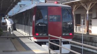 長野電鉄長野線の特急スノーモンキー2100系（長野駅・湯田中駅に停車中） [upl. by Zipnick260]