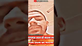 Lawrence vishnoi attitude salmankhan lawrencebishnoi viralvideo attitude [upl. by Iolande15]