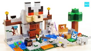 レゴ マインクラフト オオカミの要塞 21261 ／ LEGO Minecraft The Wolf Stronghold Speed Build amp Review [upl. by Polky]