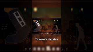 Remember This Vocaloid Classic vocaloid utaite kagerouproject [upl. by Inar]