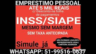 EMPRÉSTIMO PESSOAL MESMO SEM MARGEM PARA APOSENTADOS E PENSIONISTAS INSS SIAPE [upl. by Dnalyram131]