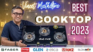 Best Cooktop in India 2023  Best Gas Chulha in India  Gas Cooktop [upl. by Ahseit216]