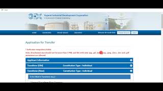 GIDC How to apply for Transfer [upl. by Akimert]