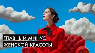 Агата Кристи  Лицо прекрасной Елены  Лучшие аудиокниги онлайн [upl. by Nazus]