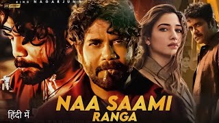 Naa Saami Ranga 2024 Full Movie Hindi  Nagarjuna New Movie  South Movie New  Tamanna Bhatiya [upl. by Anikal]