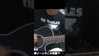 この曲なーんだ⁉️ヒントは説明見てね⤴️⤴️ [upl. by Amil]