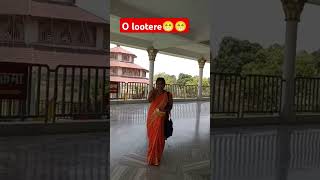 O Lootere O Lootere shortsvideo song oldisgold latamangeshkar hits [upl. by Naujahs369]