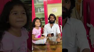 pelli ayina kothhalo full lengh part2 prashucomedy telugucomedy funny prashubaby prashuvideos [upl. by Tedda724]