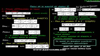 3  Calcul de la quantité de chaleur [upl. by Amle]